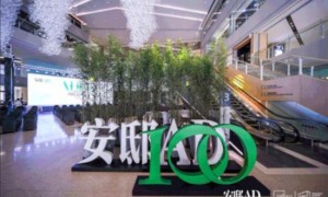 AD100最受大众喜爱的中国建筑、室内设计选出来了！